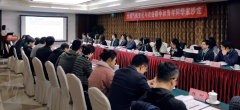 全球天气变化取农业碳中和青年龙正在京举办