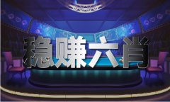 <b>24已更新)最新版本-IOS通用版本</b>