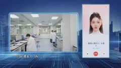 卷2024】强三农：拓展农业强省扶植新空间