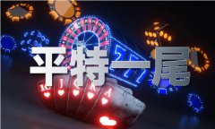 2022年49图库免费的材料港澳