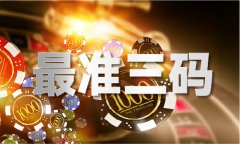 t35cc天空同业材料V